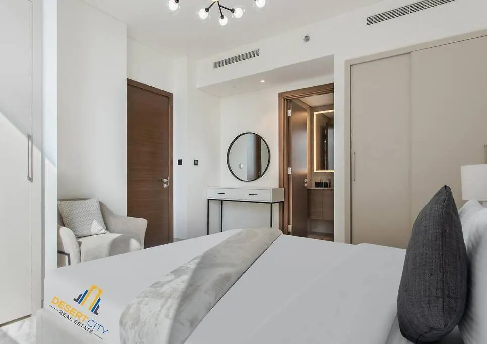 Διαμέρισμα Fully Furnished 2 Bed In Sobha Creek Vista Reserve, Hosted By Desert City Stays Ντουμπάι Ηνωμένα Αραβικά Εμιράτα